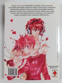 K2 : kill me, kiss me 1-5