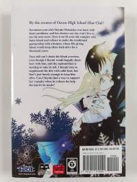 Millennium Snow vol. 3