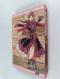 Aron morsiamet 1-14