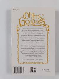 Oh! My Goddess. 6