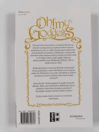 Oh! My Goddess. 24