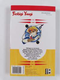 Fushigi Yuugi 13