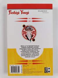Fushigi Yuugi 1