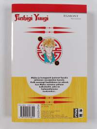 Fushigi Yuugi 4