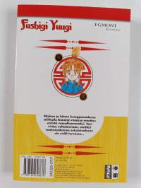 Fushigi Yuugi 7
