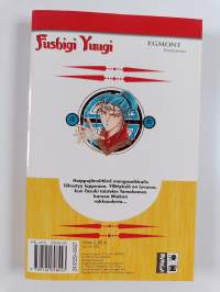 Fushigi Yuugi 17