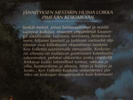 Taivaan pilarit
