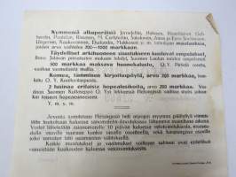 Suomen Laulu arpajaiset nr 31669 -arpalippu