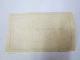 Suomen Metalliteollisuustyöntekijäin Liitto - Turun osastot, arpajaiset 1917 nr 2204 -arpalippu