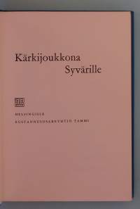 Tyhjä kuva