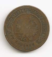 Venäjä 3 kop 1903  ulkomainen kolikko