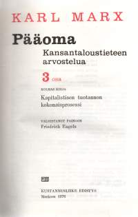 Pääoma  -Kansantaloustieteen arvostelua
