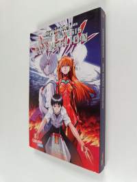 Neon Genesis Evangelion 13