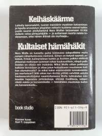 Keihäskäärme ; Kultaiset hämähäkit (kaksoisnide)