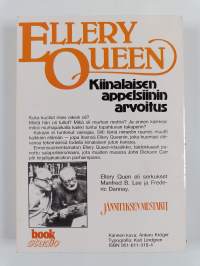 Kiinalaisen appelsiinin arvoitus