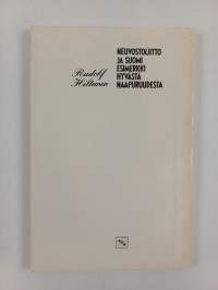 Neuvostoliitto ja Suomi : esimerkki hyvästä naapuruudesta