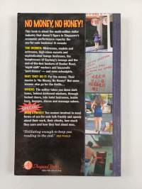 No Money, No Honey