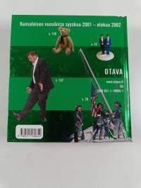 Mitä Missä Milloin 2003 : Kansalaisen vuosikirja