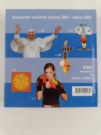 Mitä Missä Milloin 2006 : kansalaisen vuosikirja