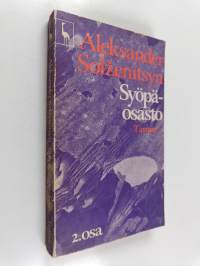 Syöpäosasto 2