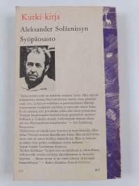 Syöpäosasto 2