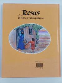 Jeesus ja hänen valtakuntansa