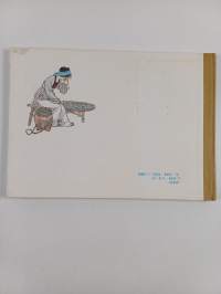 A Selection of Chinese Classical Poems with Illustrations