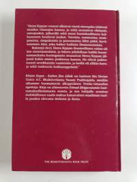 Krsna : kaiken ilon lähde, Osa 2