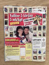 Seura 1995 nr 29 - kesän muoti: Hangon parhaat palat, Kimmo jatkaa Kiken rinnalla: Vankila lujitti luonnetta, ym.