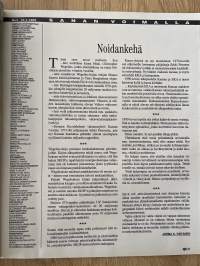 Apu 1995 nr 4 -Syöpäleikkauksesta toipuva Elisabeth Rehn avun suuressa haastattelussa,Marja-Liisa Kirvesniemi ja Juha Mieto: Sarajevon hävitys ja olympia-muistot,ym.
