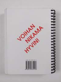Muurahaistohtorin nikamakirja : pikkumuurahainen