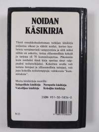 Noidan käsikirja