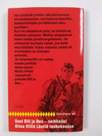 Murhaajien ja roistojen armoilla