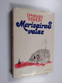 Merisairas valas