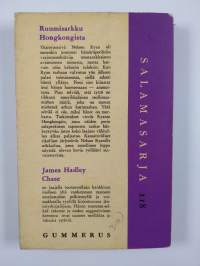 Ruumisarkku Hongkongista : salapoliisiromaani
