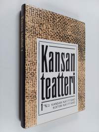 Kansan teatteri 1 : Kansan näyttämö, Koiton näyttämö