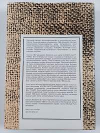 Kansan teatteri 1 : Kansan näyttämö, Koiton näyttämö
