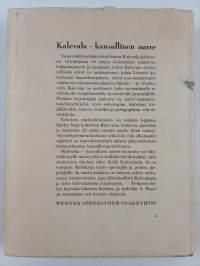 Kalevala : kansallinen aarre