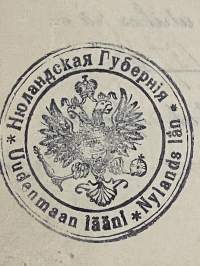 Заграничный паспортъ - Matkapassi ulkomaille - Pass för utrikesresa - Reisepass für das Ausland, fil. kand Arnold Nordling sekä vaimo Anna, 21.6.1912, Helsinki