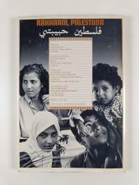 Rakkaani, Palestiina