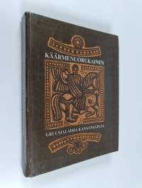 Käärmenuorukainen : Gruusialaisia kansansatuja
