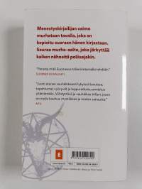 Uskollinen lukija