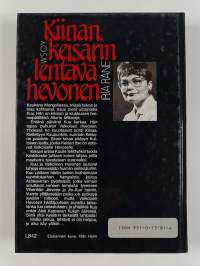 Kiinan keisarin lentävä hevonen