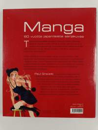 Manga : 60 vuotta japanilaista sarjakuvaa
