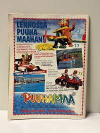 Super Power 1995. No. 6-7