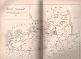 Suomen Kansan Vanhat Runot V.   Itä-ja Pohjoisinkerin runot