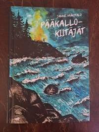 Tyhjä kuva