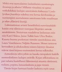 Aamunkoisosta tähtivyöhön - Laululyriikan fraasikirja.  ( Musiikki, sanoitukset, laululyriikka, fraasit, sitaatit )