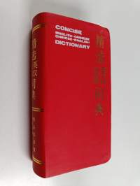 Concise English-Chinese Chinese-English dictionary