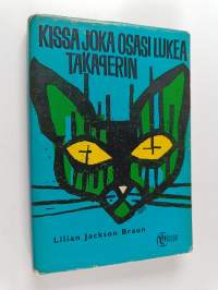 Kissa joka osasi lukea takaperin